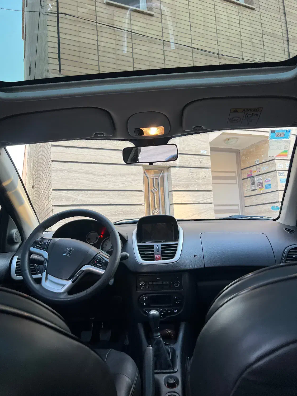 207پانا 85 گانه|خودرو سواری و وانت|اصفهان, سعادت‌آباد|دیوار