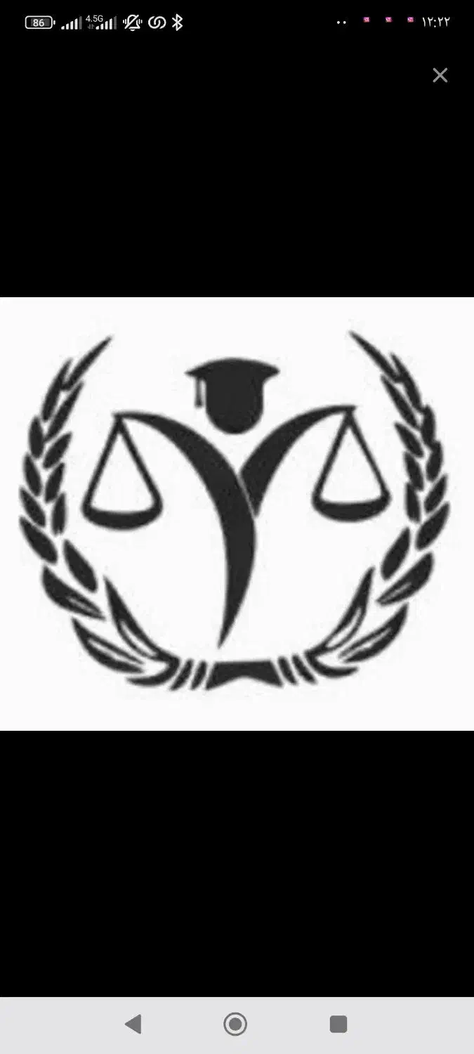 ثبت شرکت واگذاری انواع شرکت ها|خدمات مالی، حسابداری، بیمه|تهران, ظفر|دیوار