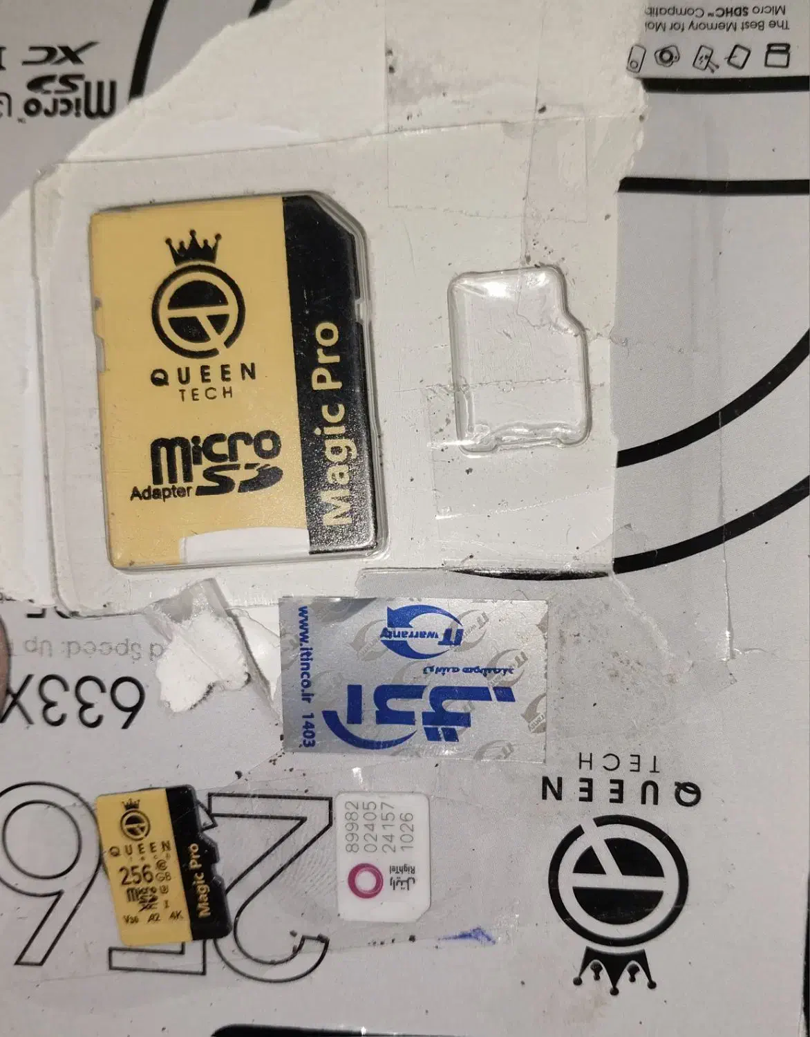 مموری ۲۵۶|لوازم جانبی موبایل و تبلت|یاسوج, |دیوار