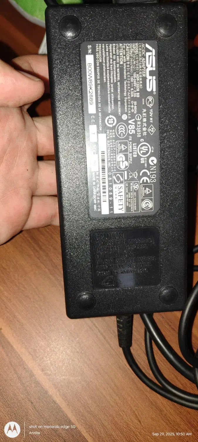شارژر لبتاپ ایسوس asus  N552 vw|قطعات و لوازم جانبی رایانه|تهران, جماران (نیاوران)|دیوار