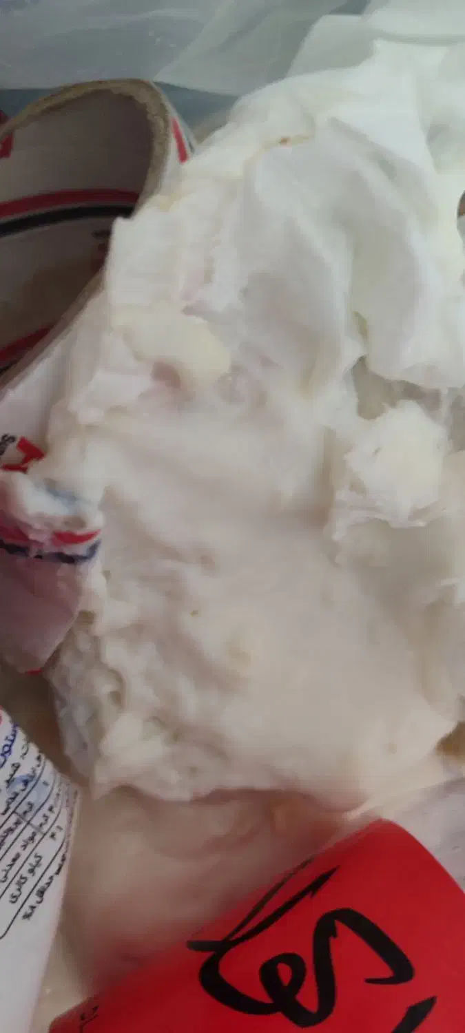 راهنمایی در مورد عصاره وانیل|فعالیت داوطلبانه تحقیقاتی|مراغه, |دیوار