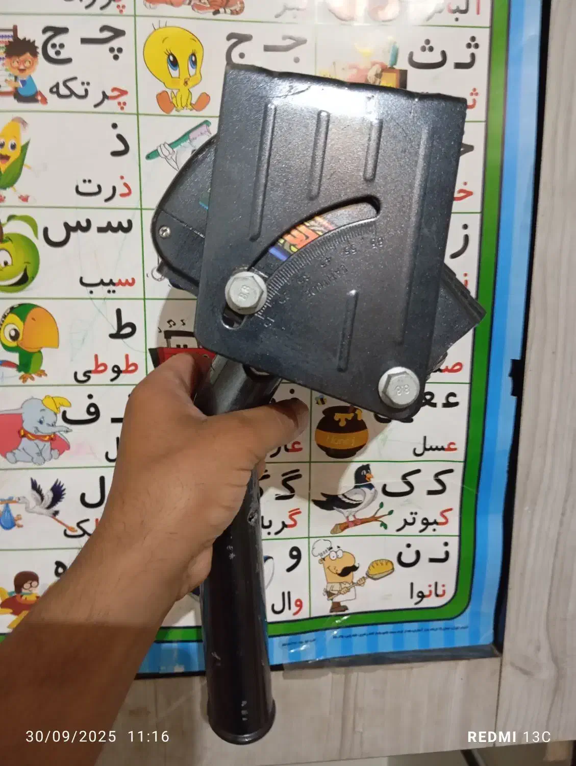 متور|کلکسیون و سرگرمی|خرمشهر, |دیوار