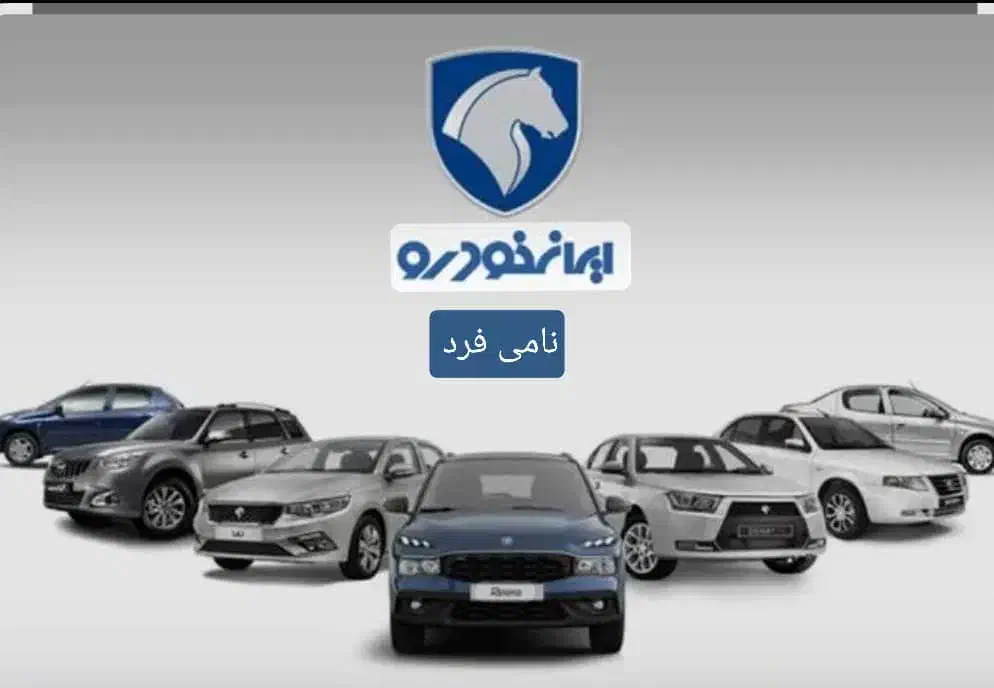 برق خودرو.آبسوز کردن خودرو|خدمات موتور و ماشین|سبزوار, هویزه|دیوار