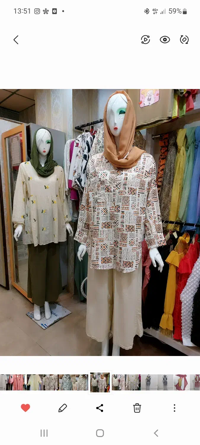 مانکن و جالباسی|فروشگاه و مغازه|بندرعباس, |دیوار