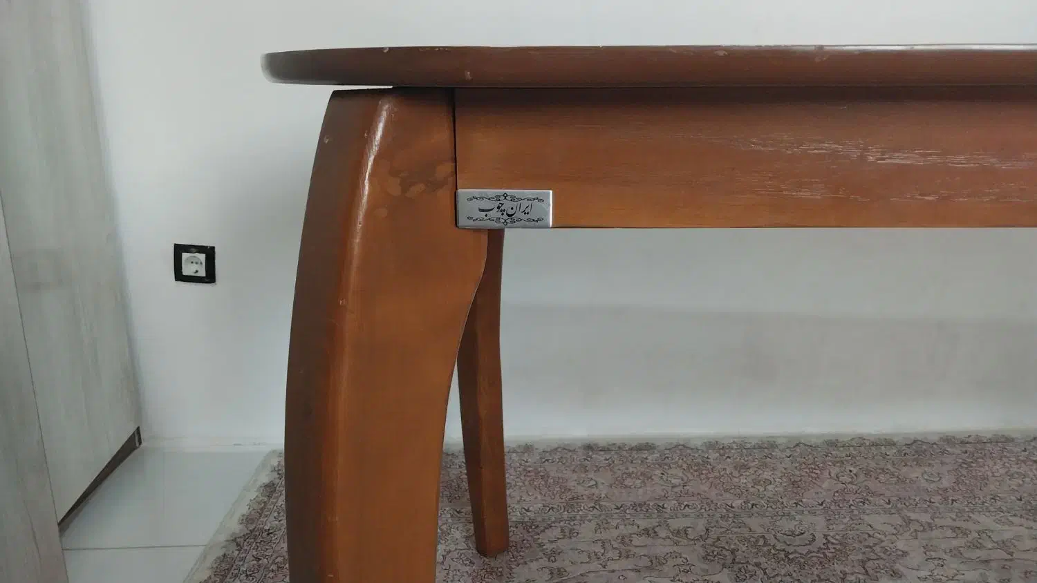 میز غذاخوری ۶ نفره|میز و صندلی غذاخوری|ارومیه, |دیوار