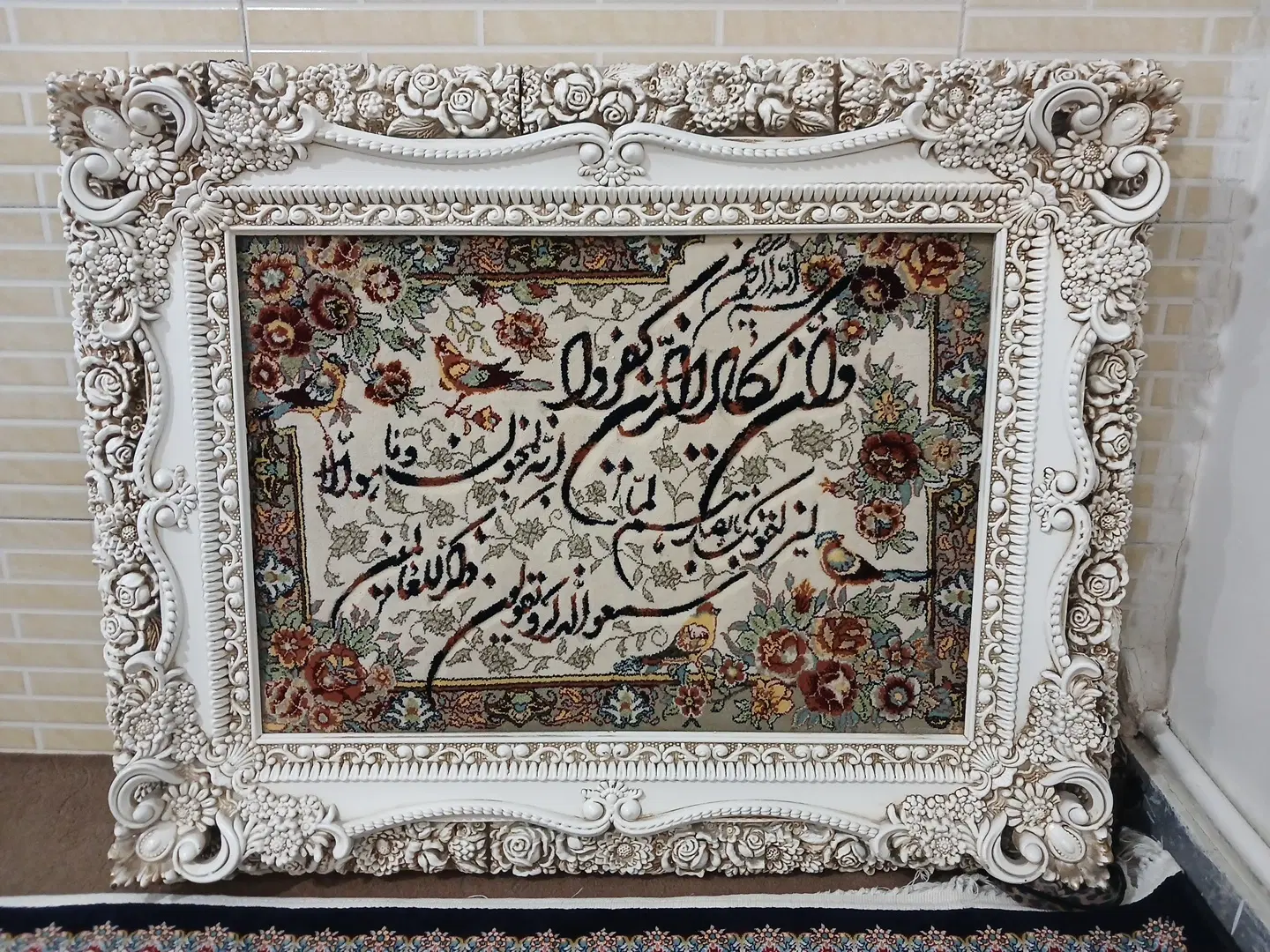 تابلو|تابلو فرش|تهران, شهرک طالقانی|دیوار