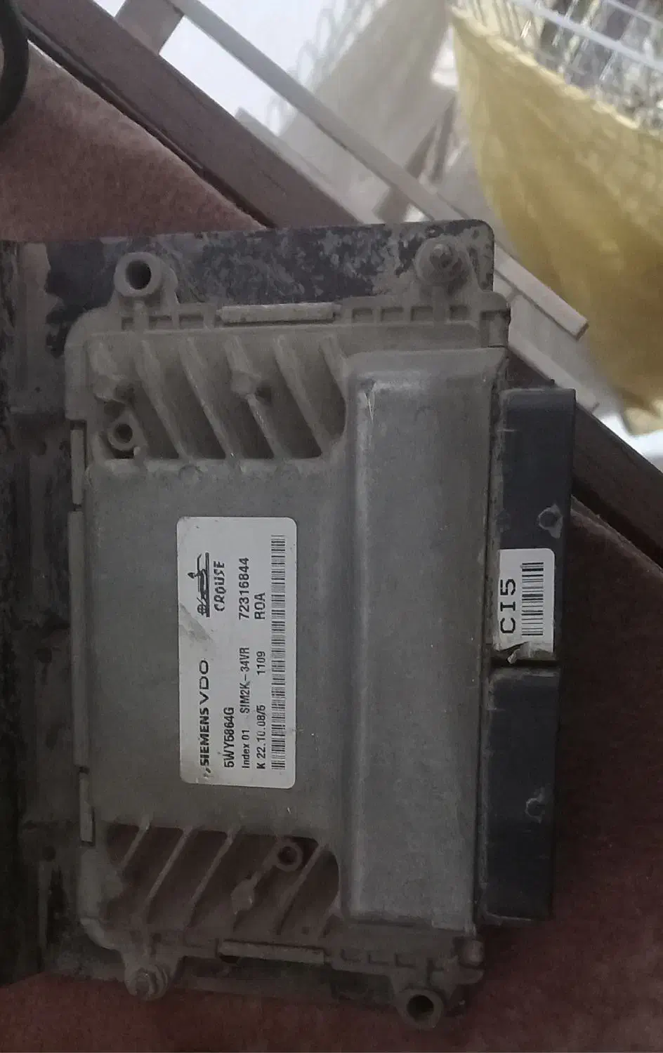 ecu|اسباب‌‌بازی|آبیک, |دیوار