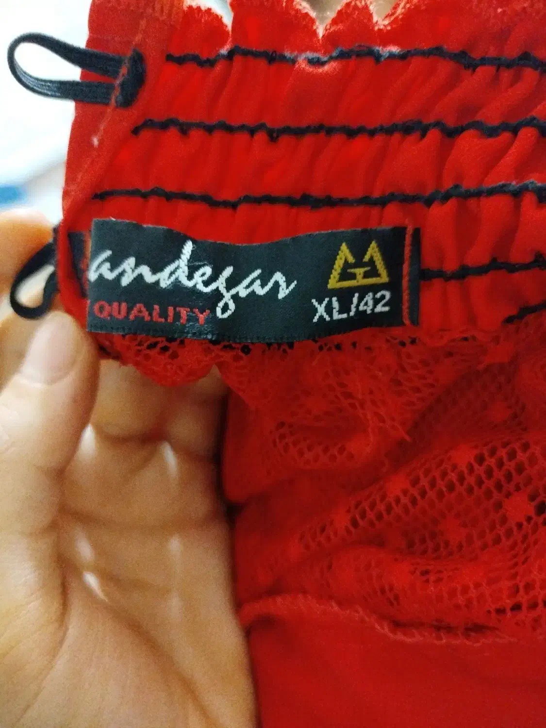 شومیز|لباس|اشتهارد, |دیوار