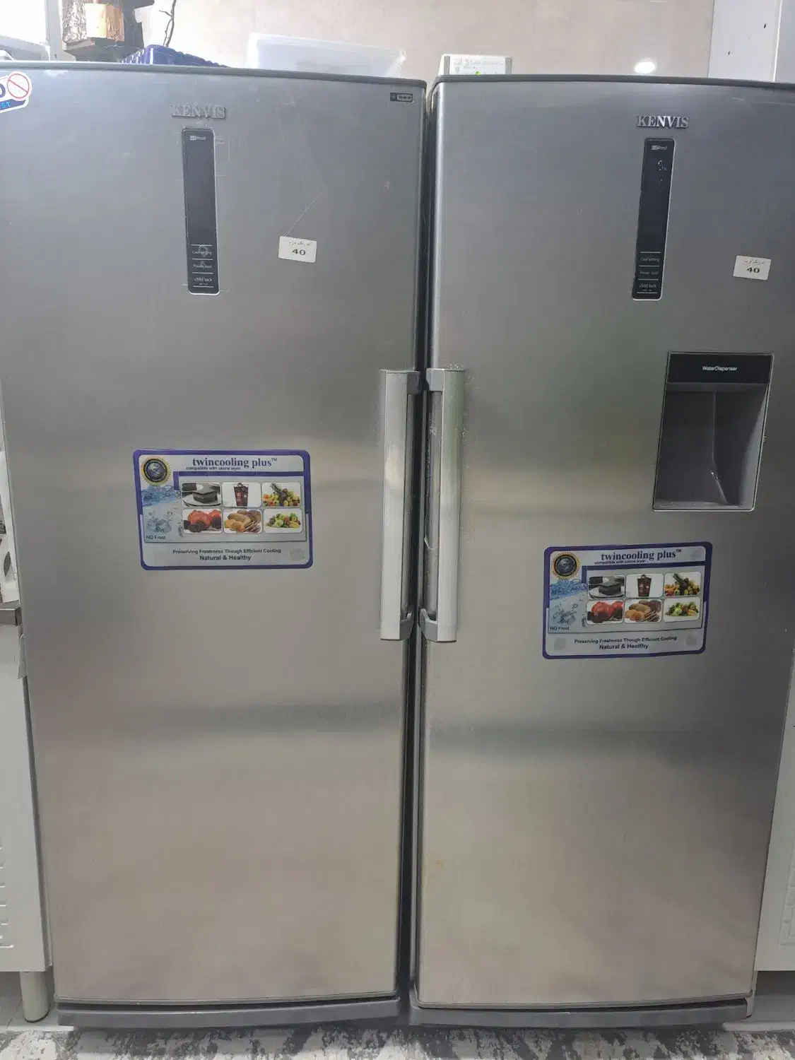 یخچال فریزر|یخچال و فریزر|کرمان, |دیوار