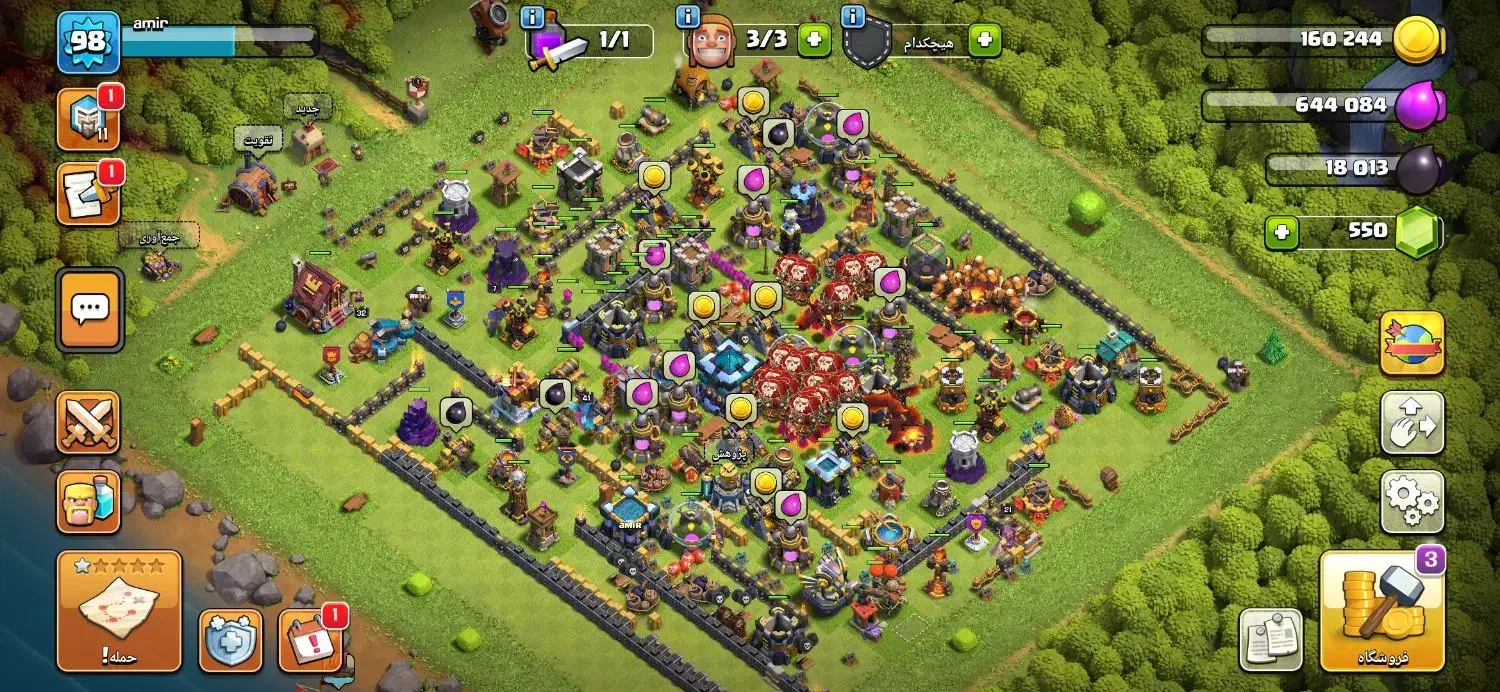 فروش اکانت کلش آف کلنز|کنسول، بازی ویدئویی و آنلاین|دلند, |دیوار