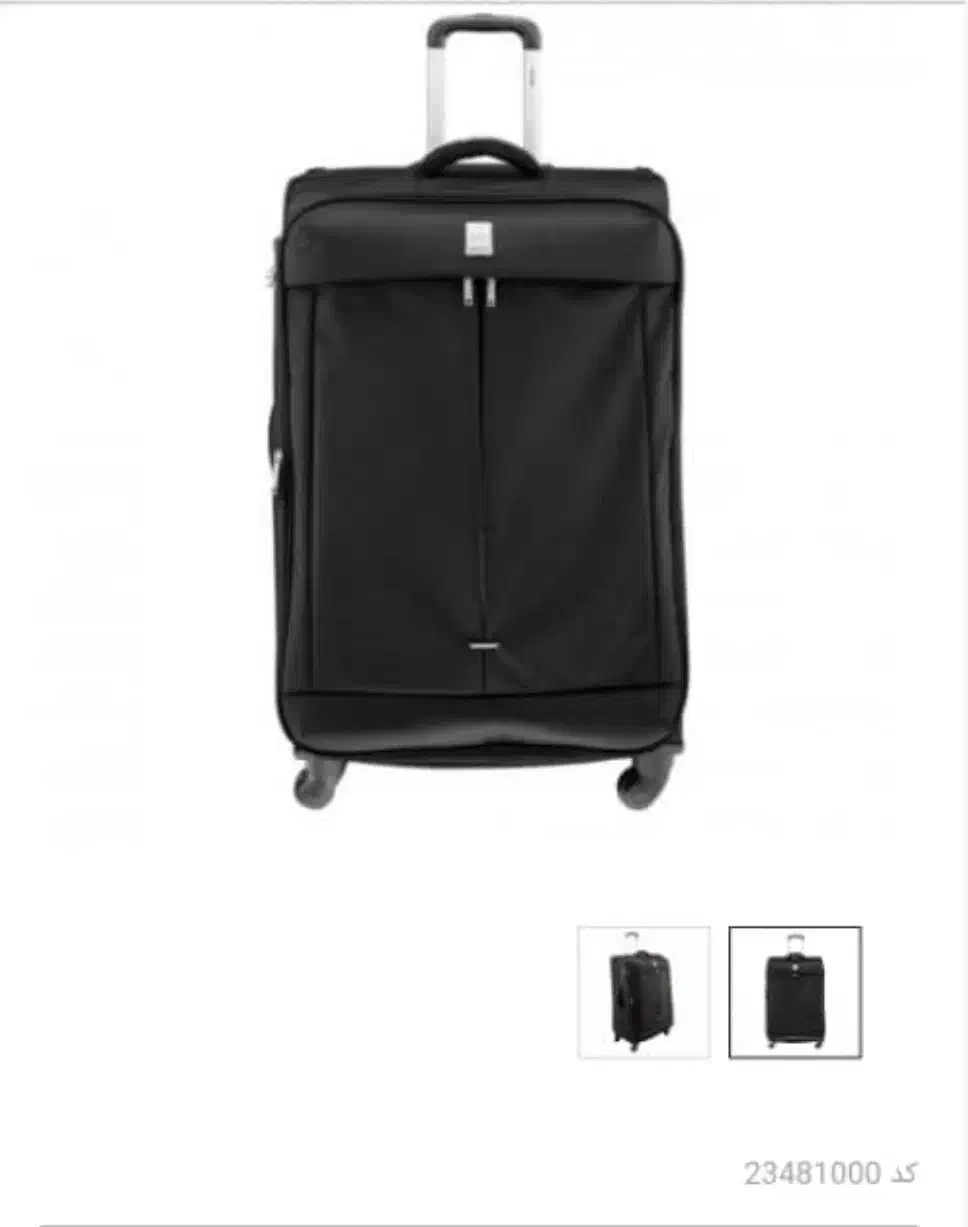 چمدان دلسی delseyفرانسه مدل فلایت|کیف، کفش، کمربند|رشت, رشتیان|دیوار