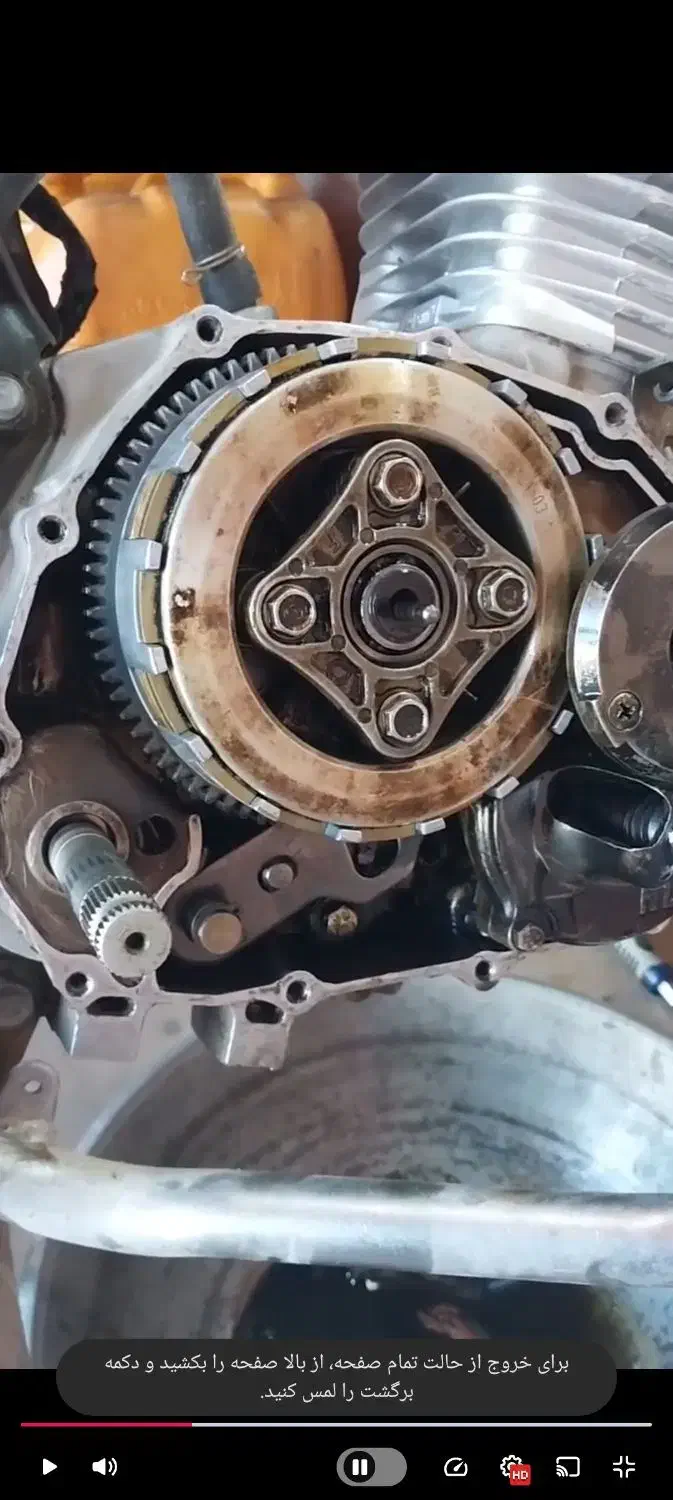 سیم پیچی بوبین موتورسیکلت هوندا،سوزوکی،سبک و سنگین|خدمات موتور و ماشین|فردیس, نسترن شرقی|دیوار