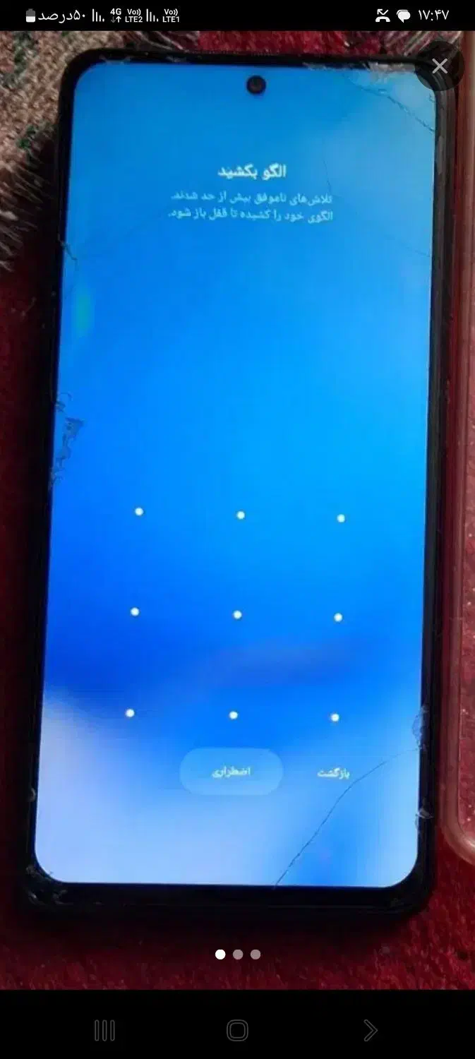 شیامی poco x3|موبایل|پاکدشت, شهرک انقلاب|دیوار