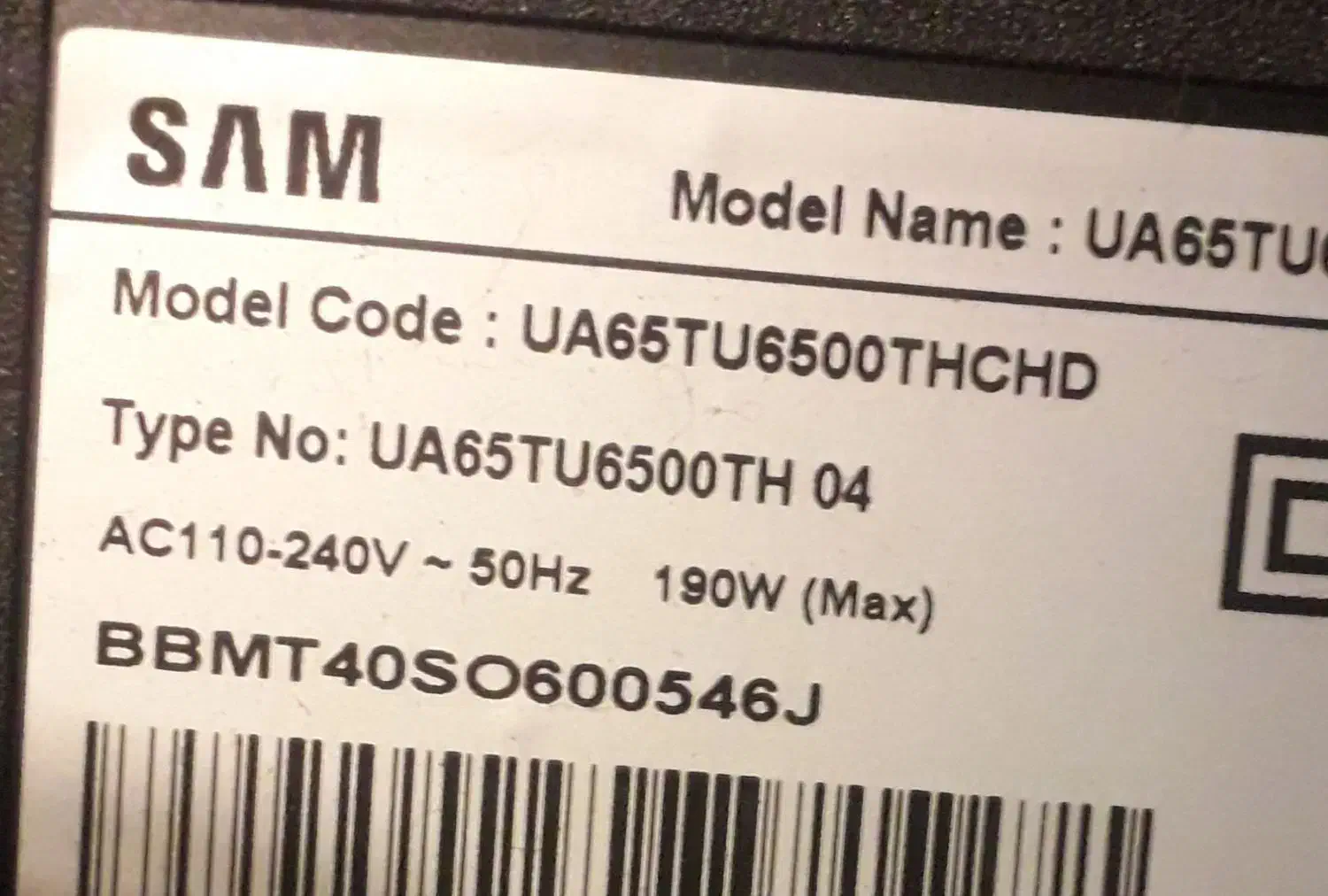 تلویزیون ۶۵ سام * پانل شکسته|تلویزیون و پروژکتور|رشت, چمارسرا|دیوار