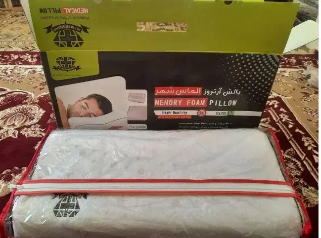 بالش طبی|رختخواب، بالش، پتو|کوهدشت, |دیوار