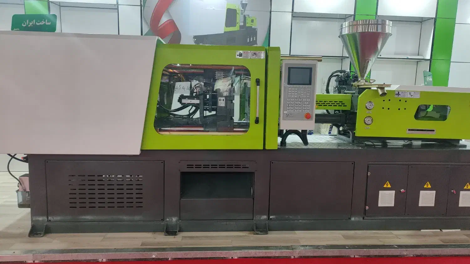 کارگر تزریق پلاستیک|استخدام صنعتی، فنی، مهندسی|باغستان, |دیوار