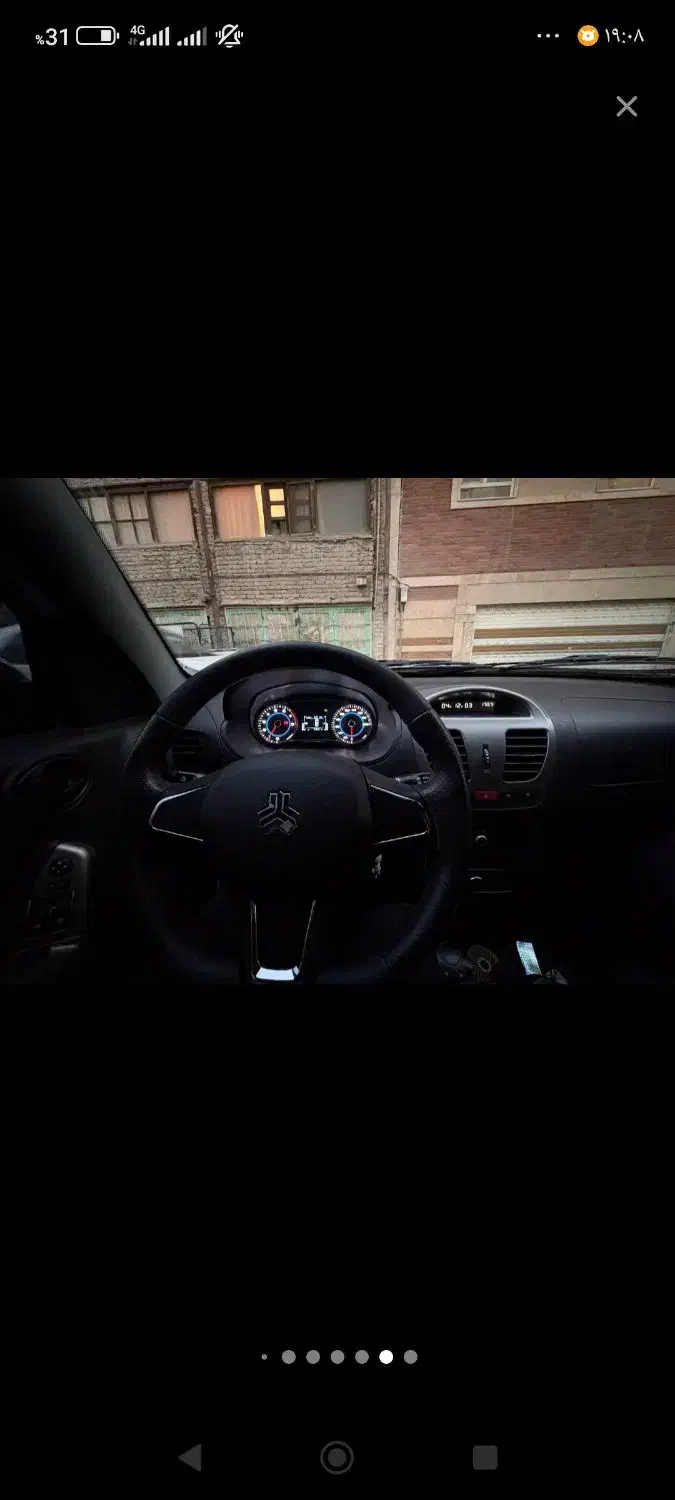 کوئیک S|خودرو سواری و وانت|تهران, افسریه شمالی|دیوار