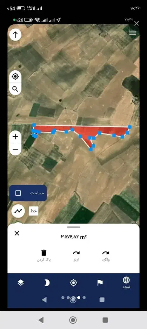 فروش زمین کشاورزی با اب|فروش دفتر صنعتی، کشاورزی، تجاری|قروه, |دیوار