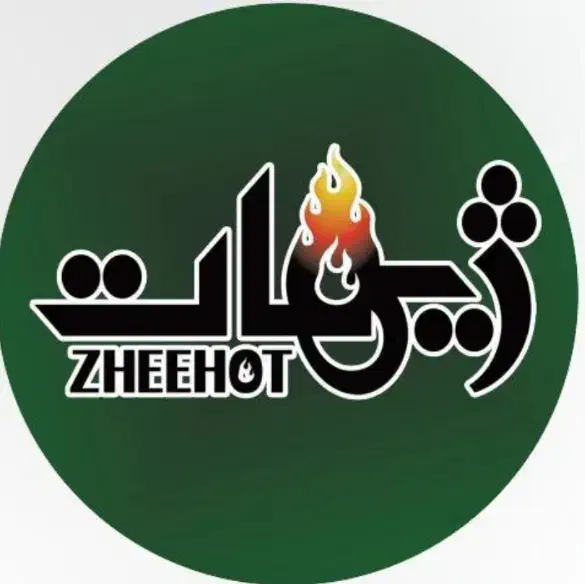 صندوقدار خانم،پیتزا زن،کانتر کار|استخدام خدمات فروشگاه و رستوران|قدس, شهرقدس|دیوار