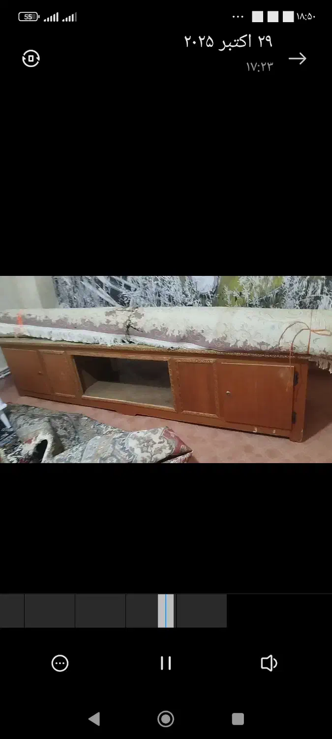 گم شده|اسباب و اثاث بچه|اهر, |دیوار