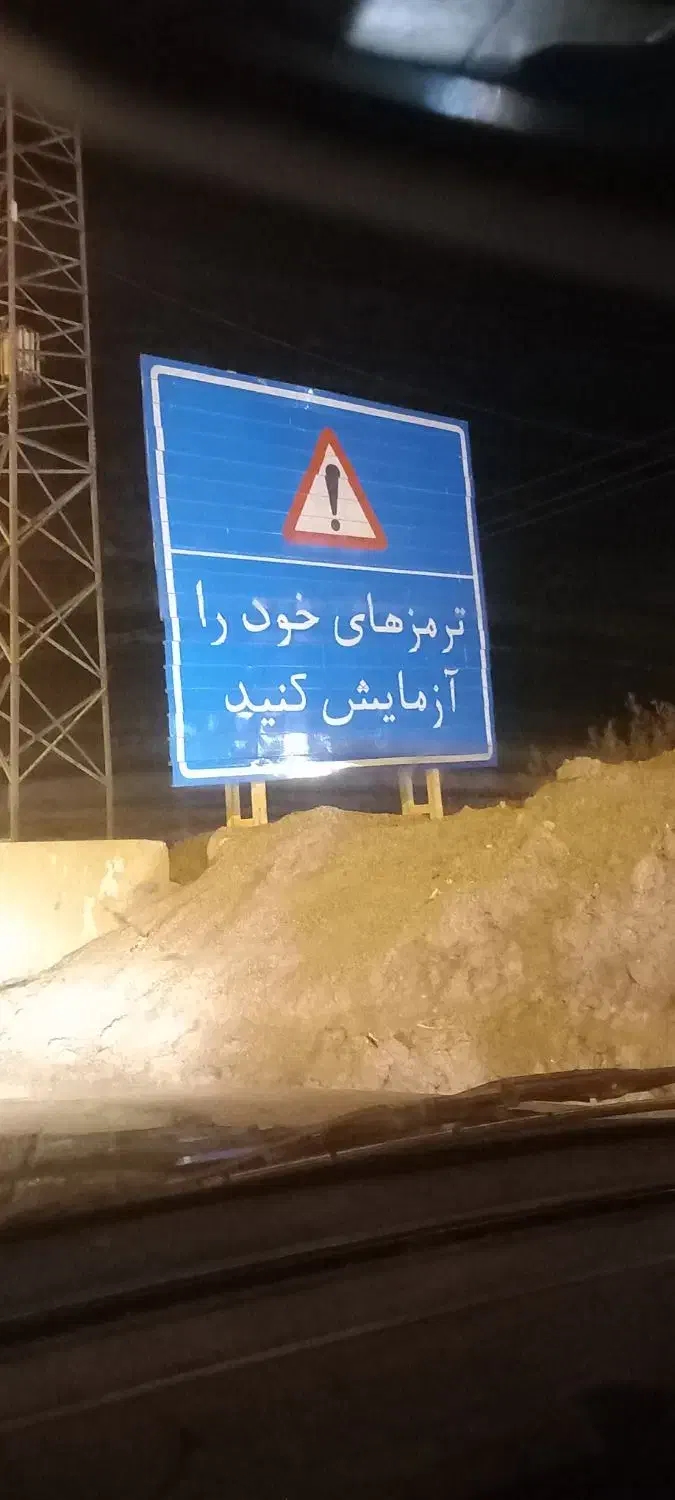 مسافردربست تهران شمال گرگان تاکسی سواری آژانس رانن|خدمات حمل و نقل|مشهد, فرهنگیان (شهرک غرب)|دیوار