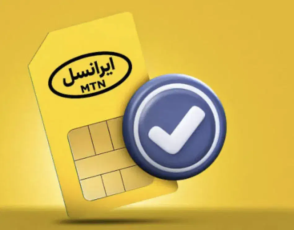 سیم کارت ایرانسل|سیم‌کارت|تهران, شهرک غرب|دیوار