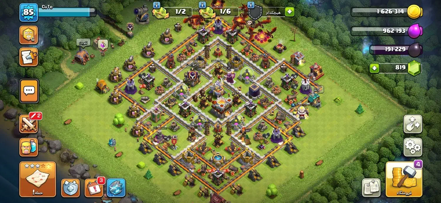 کلش|کنسول، بازی ویدئویی و آنلاین|تبریز, |دیوار