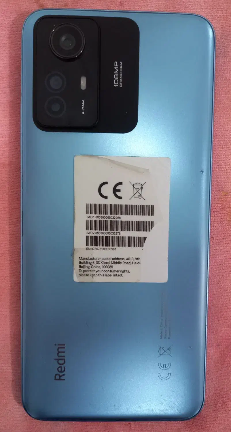 گوشی شیائومی ردمی نوت 12s|موبایل|کامیاران, |دیوار