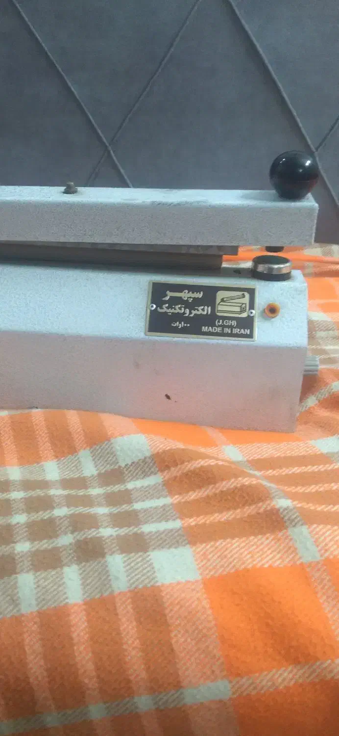 دستگاه پرس پلاستیک دوخت پلاستیک|فروشگاه و مغازه|ری, شهید بهشتی|دیوار