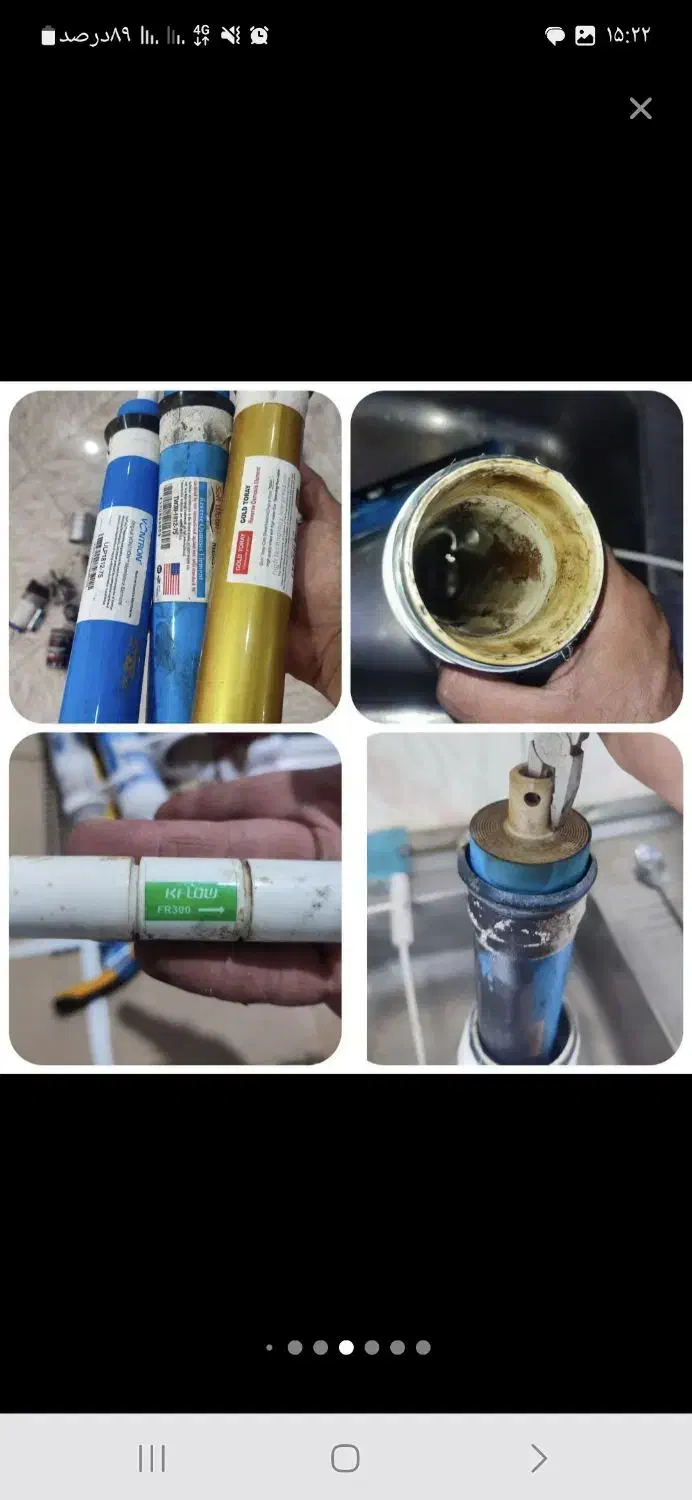 تعمیر دستگاه آب تصیفه|خدمات پیشه و مهارت|اهواز, رسالت|دیوار