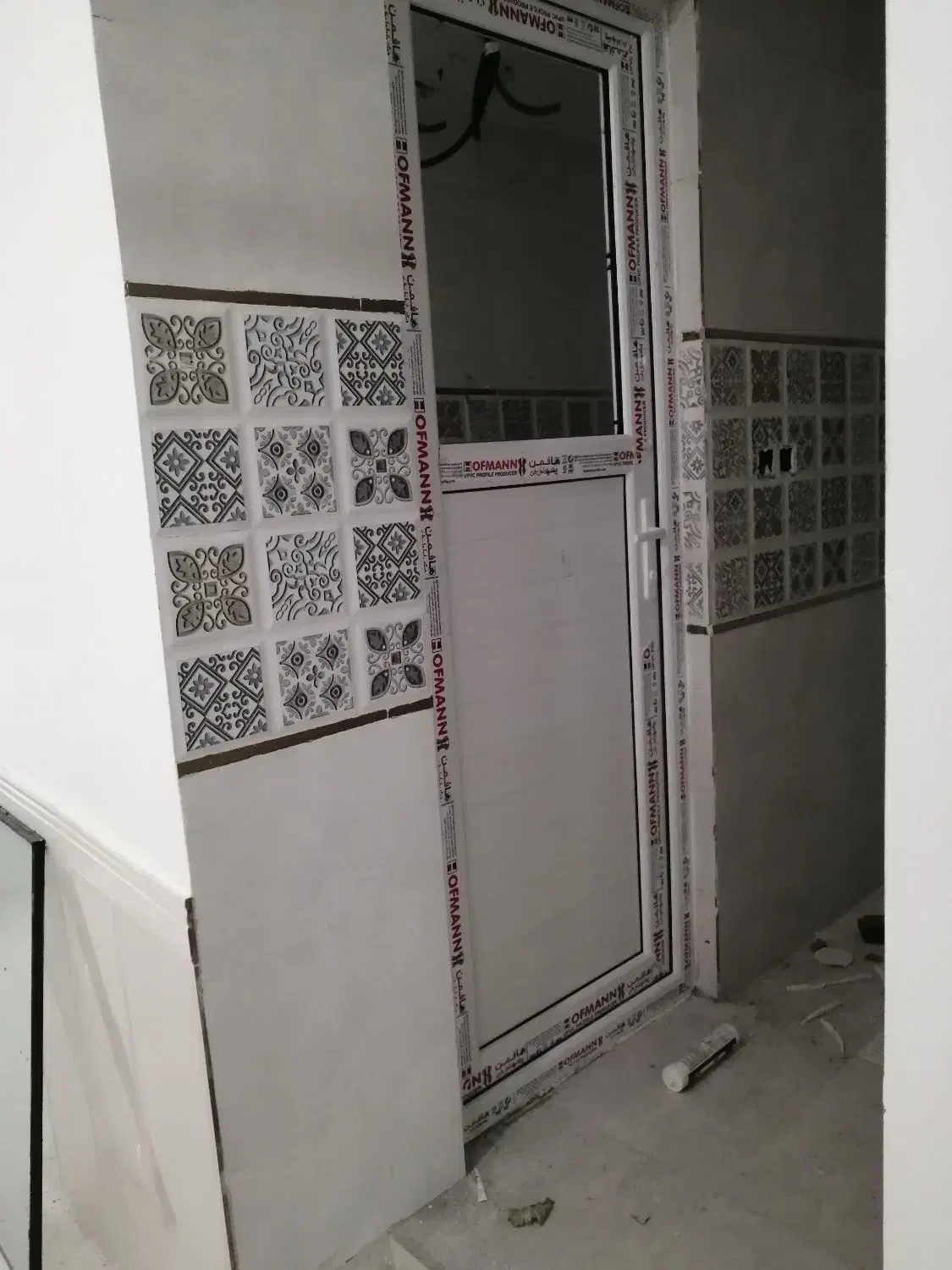 تعمیرات درب و پنجره|خدمات پیشه و مهارت|ایلام, |دیوار