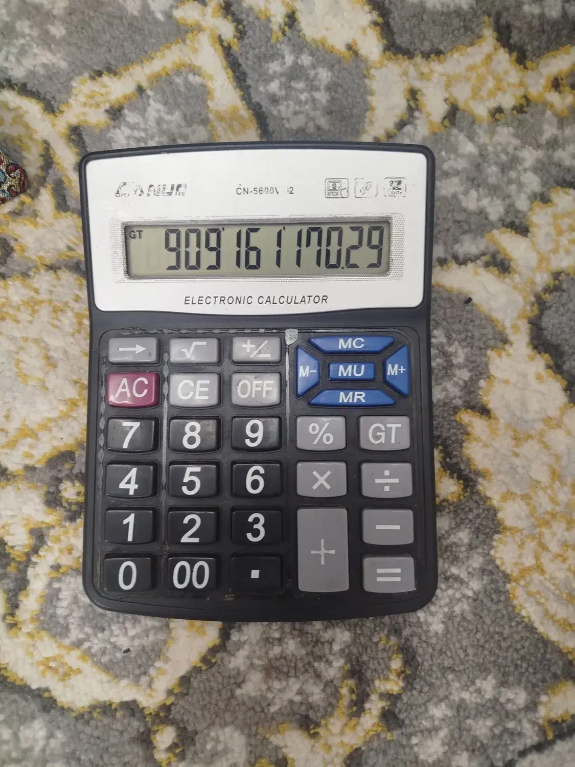 ماشین حساب|لوازم التحریر|بروجرد, |دیوار