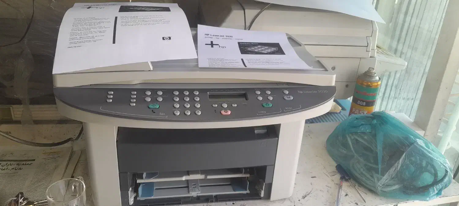 باسلام|پرینتر، اسکنر، کپی، فکس|اراک, |دیوار