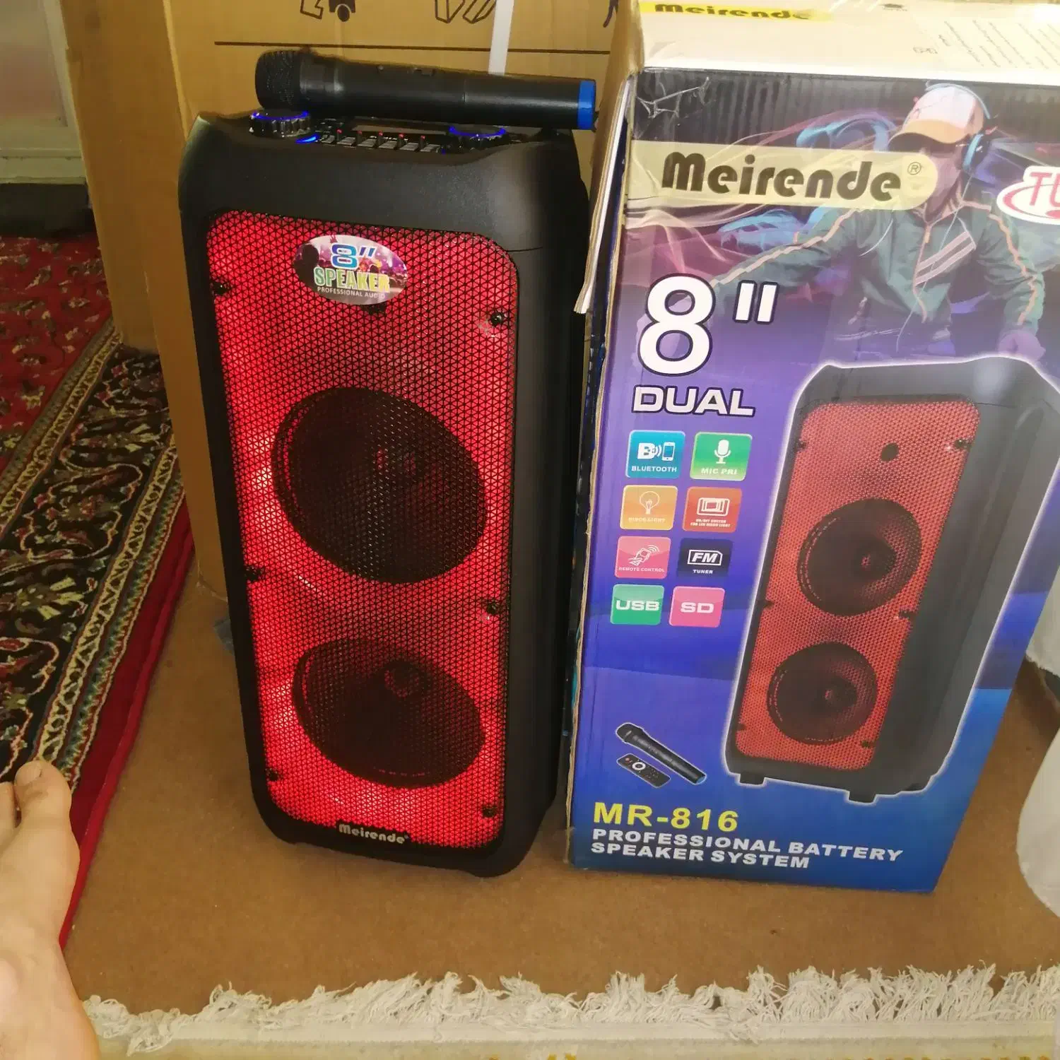 باند خانگی|سیستم صوتی خانگی|اردبیل, |دیوار