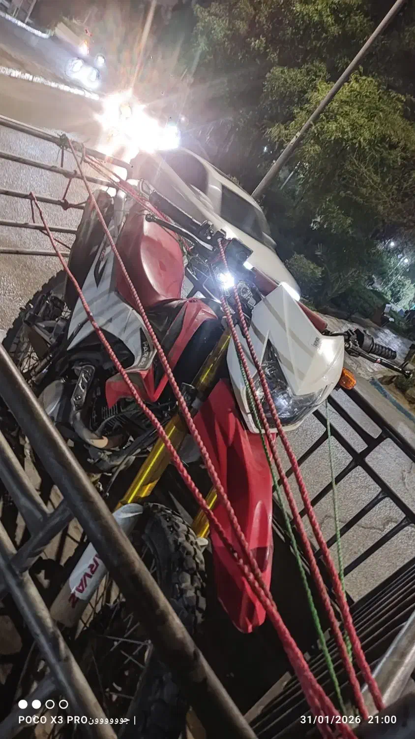 gy200|موتورسیکلت|اهواز, کمپلو شمالی|دیوار