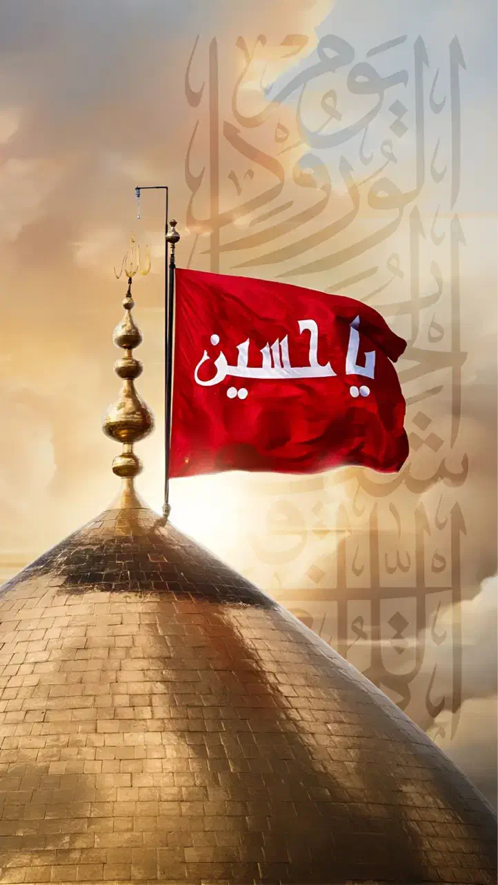 زیارت کربلا و نجف با قیمت مناسب|تور و چارتر|قم, شهید رجایی|دیوار