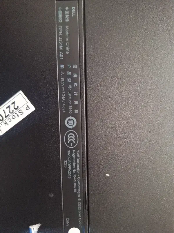 لپ تابdeel|رایانه همراه|لاهیجان, کوی خزر|دیوار