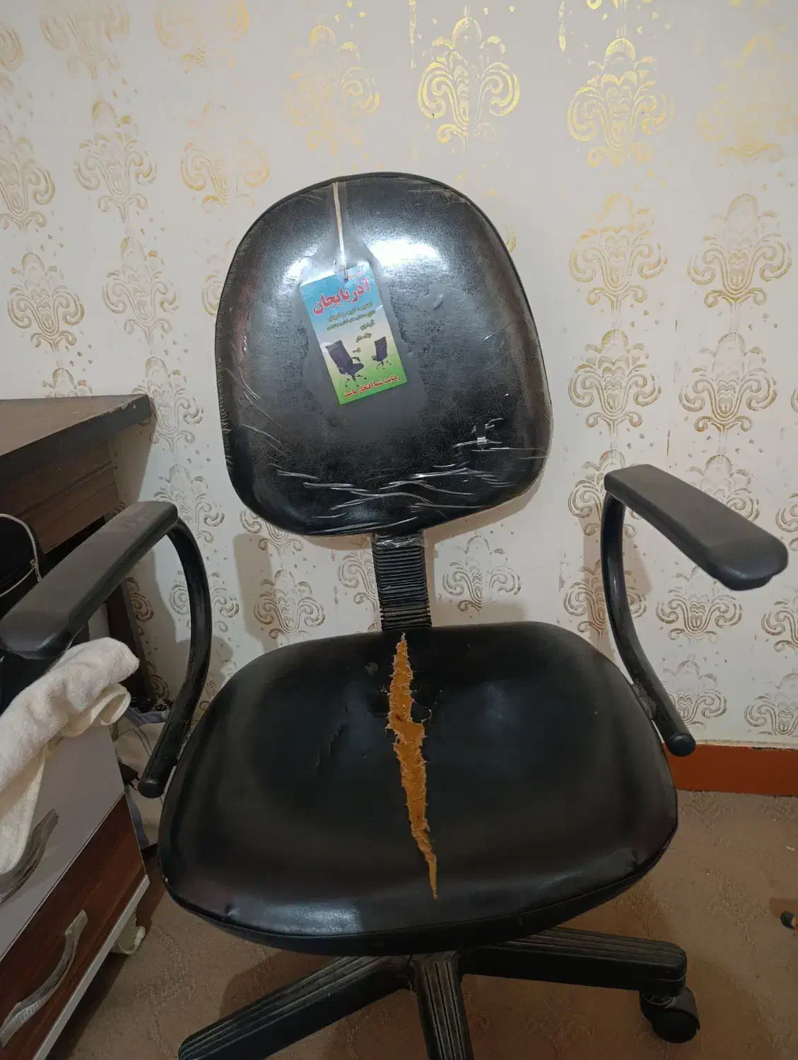 صندلی|صندلی و نیمکت|بندر ماهشهر, |دیوار