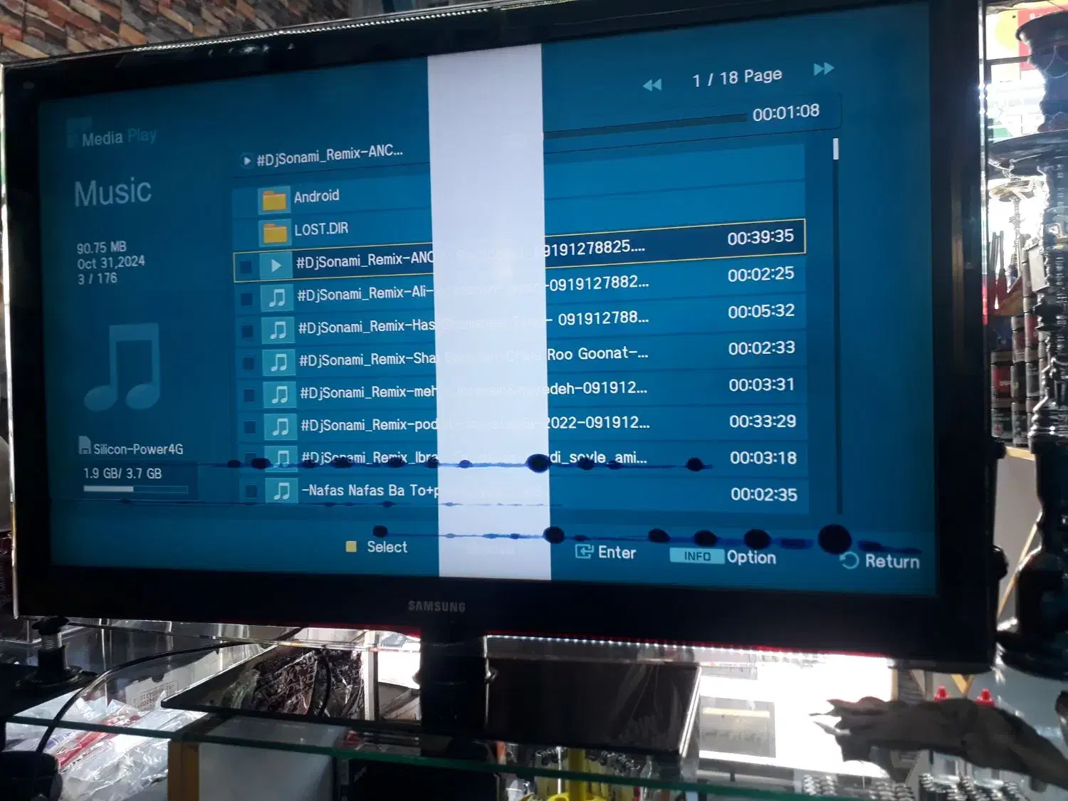 ال سی دی ۴۶|تلویزیون و پروژکتور|رودهن, |دیوار