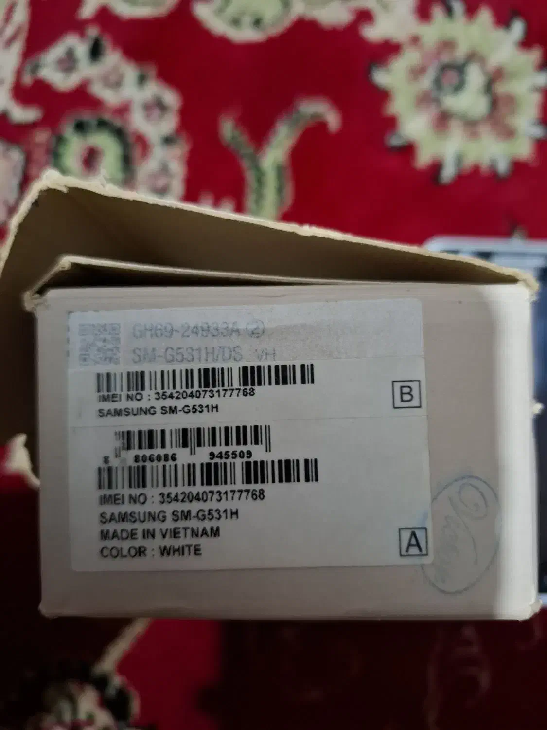 موبایل سامسونگ|موبایل|قم, شاه ابراهیم|دیوار