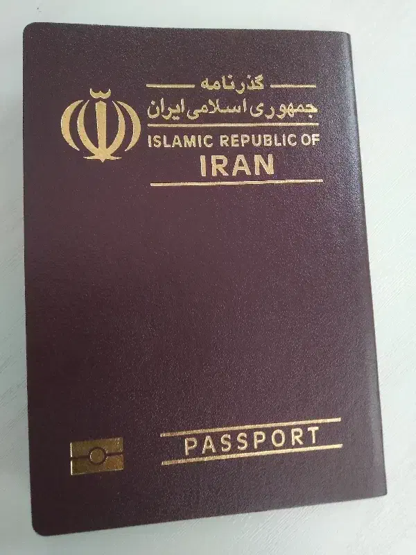 معافیت ریجستر ی|خدمات مالی، حسابداری، بیمه|ارومیه, |دیوار