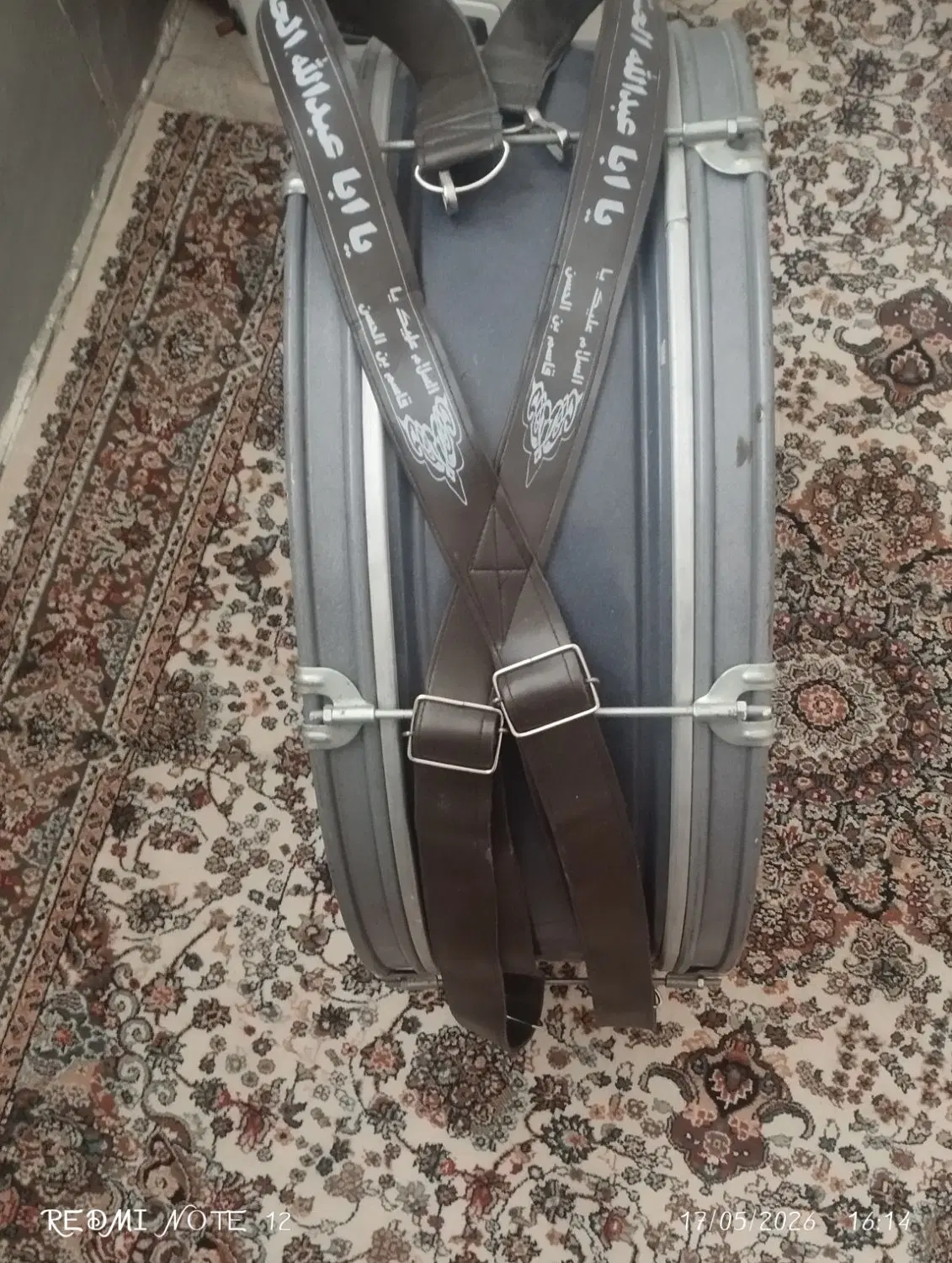 طبل|درام و پرکاشن|قم, آزادگان|دیوار