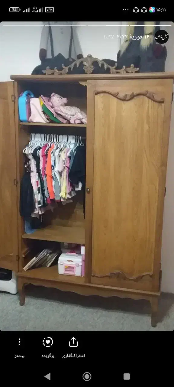 تخت وکمد|تخت و صندلی بچه|شاندیز, |دیوار