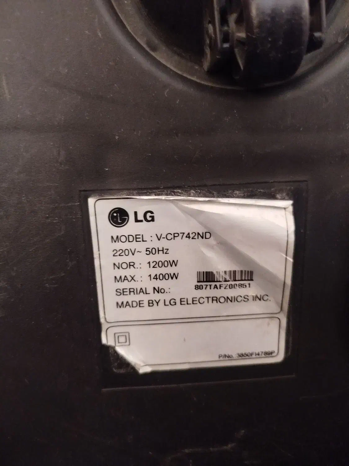 فروش جارو برقی LG  دست دوم|جاروبرقی، جارو شارژی، بخارشو|شیراز, میانرود|دیوار