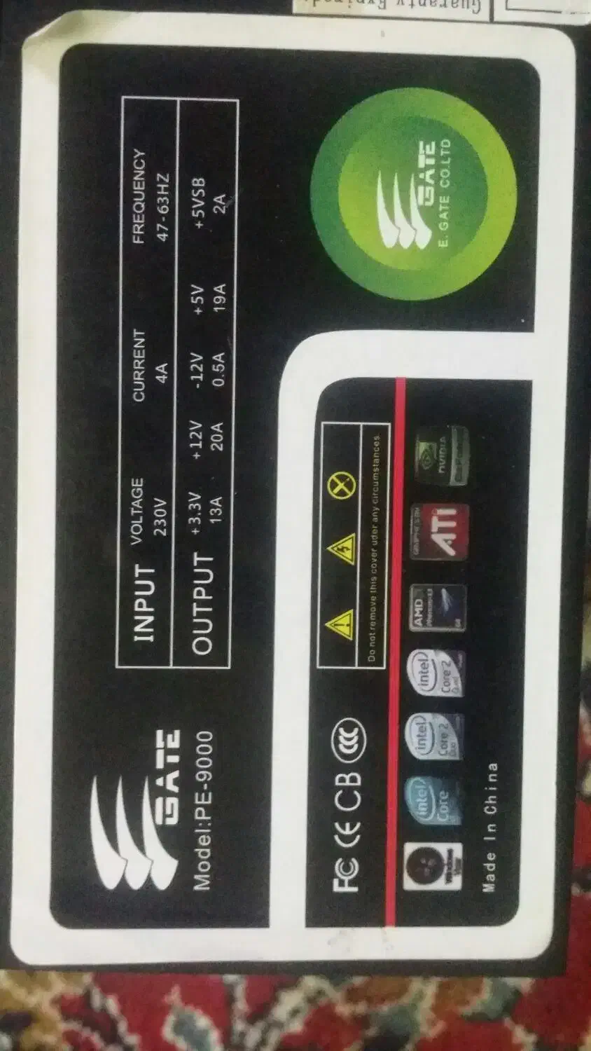 پاورفن|قطعات و لوازم جانبی رایانه|مشهد, رسالت|دیوار