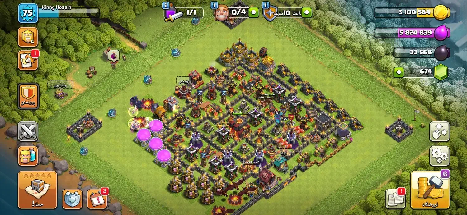 کلش|کنسول، بازی ویدئویی و آنلاین|نظرآباد, نظرآباد|دیوار