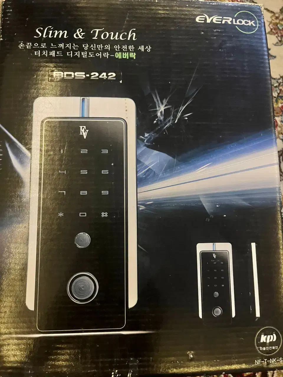 ققل هوشمند|مصالح و تجهیزات ساختمان|تهران, شهران جنوبی|دیوار