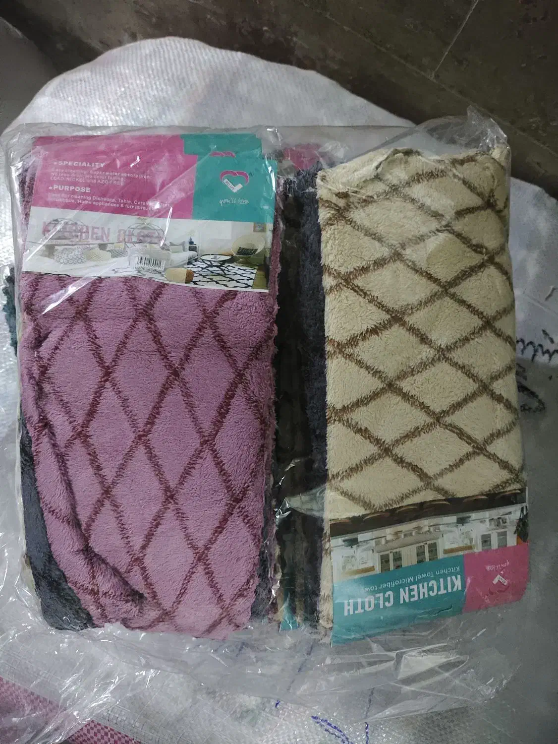 دستمال وایت|لوازم نظافت|گرگان, |دیوار