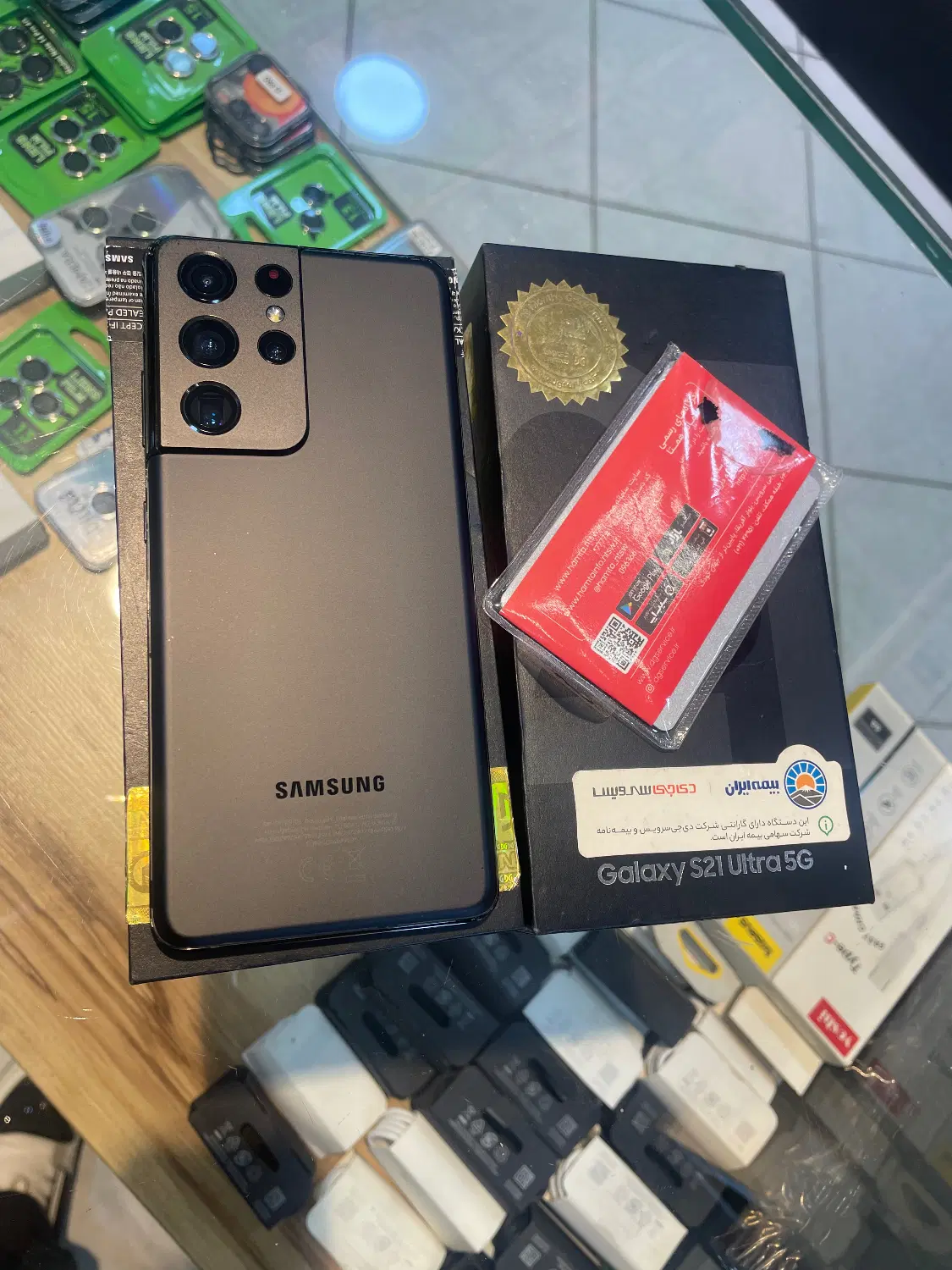 S21 ultra|موبایل|کرج, کوی امامیه|دیوار