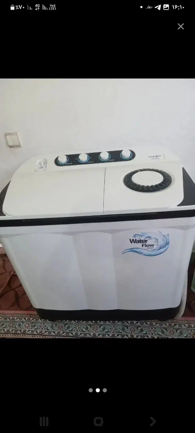 لباس شویی ۱۵ کیلونیم|ماشین لباسشویی و خشککن لباس|زیرکوه, |دیوار